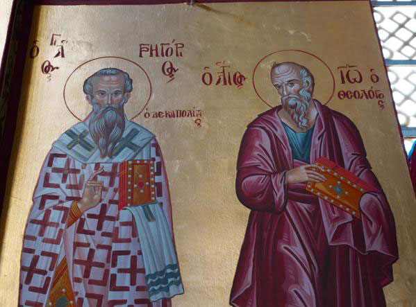 Άγιος Γρηγόριος ο Δεκαπολίτης και Άγιος Ιωάννης ο Θεολόγος