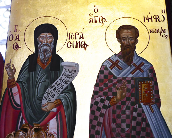 Ο Άγιος Γεράσιμος και ο Άγιος Νήφων Κωνσταντινουπόλεως