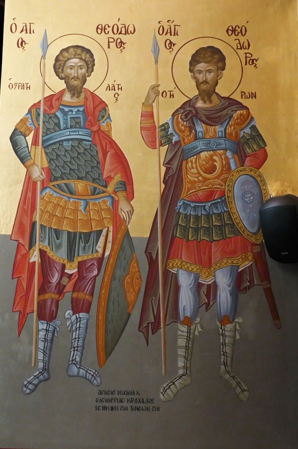 Ο Άγιος Θεόδωρος ο Στρατηλάτης και ο Άγιος Θεόδωρος ο Τήρων