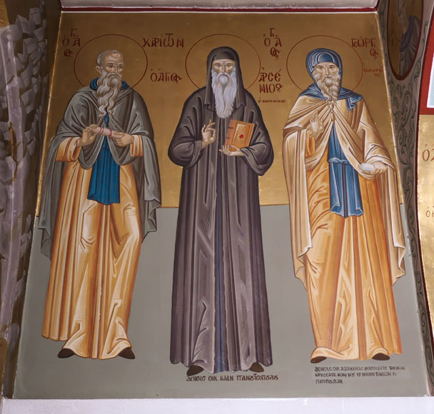 Άγιοι Χαρίτωνας, Αρσένιος και Γεώργιος