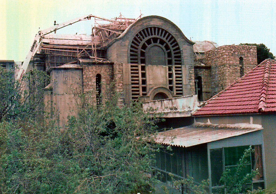 Καλοκαίρι 1984, ο ναός μας πριν την κατασκευή του τρούλου.